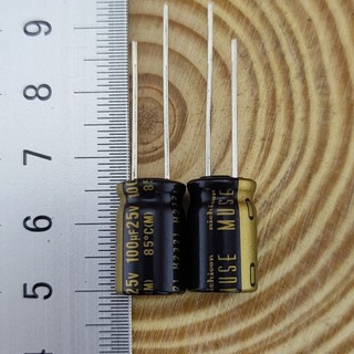 Tụ điện 100uF 25V Nichicon KZ Muse 10*15mm (japan)