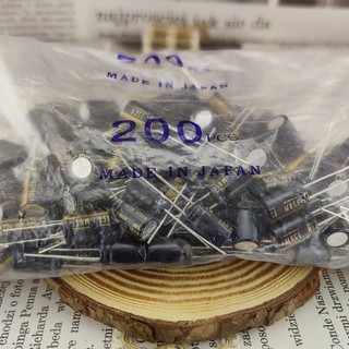 Tụ điện 100uF 25V Nichicon KZ Muse 10*15mm (japan)