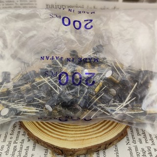 Tụ điện 47uF 25V Nichicon KZ Muse 10*12.5mm(Japan)