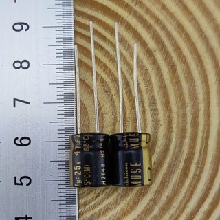 Tụ điện 47uF 25V Nichicon KZ Muse 10*12.5mm(Japan)