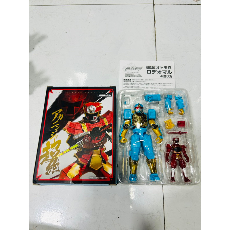 Đồ chơi mô hình Bandai Sentai Craftsman Super Sentai Artisan Shuriken Sentai Ninninger Chogokin