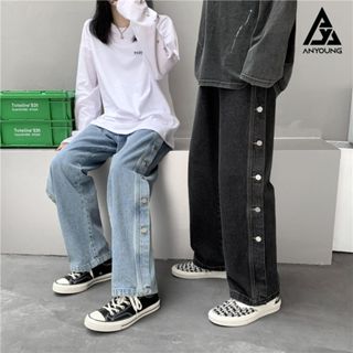 Quần jean nam ANYOUNG quần jean ống rộng họa viền KHUY 2 BÊN kiểu ống suông rộng thời trang QD 568
