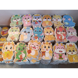 Lì xì 2024, lì xì chibi, lì xì hoa lá, lì xì đầu rồng, lì xì đầu lân cho sẵn