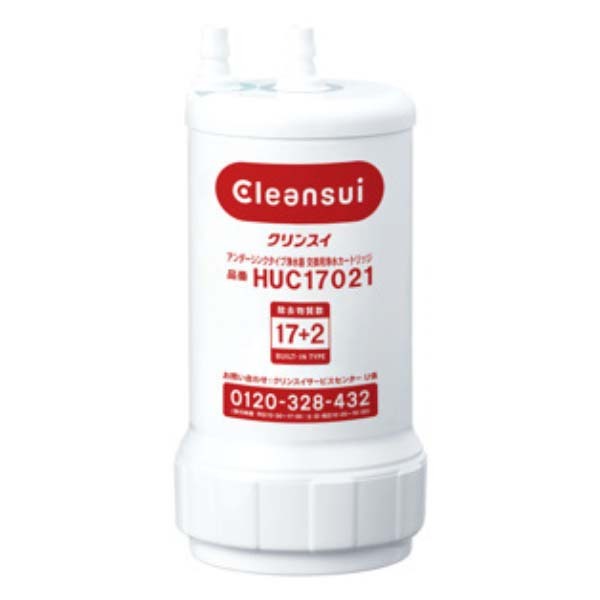 Lõi lọc nước Mitsubishi Cleansui HUC17021 [GIÁ TỐT NHẤT]