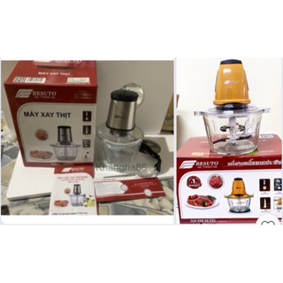 🦚Máy xay đa năng, máy xay thịt Besuto