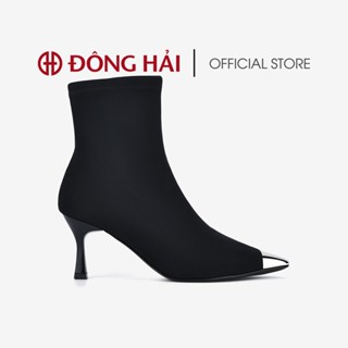 Giày Boot Nữ Zucia Cổ Vừa Mũi Vuông Kim Loại Gót Nhọn 7cm - GTH64