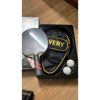 Vợt bóng bàn 729 - very 5 star