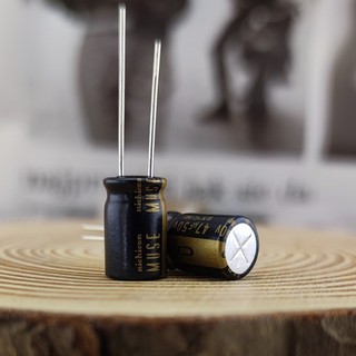 Tụ điện 47uf 50v nichicon kz muse 10*15mm