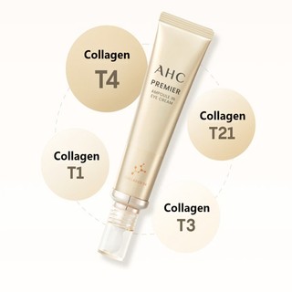 Kem mắt AHC bản mới- SAM Cosmetics