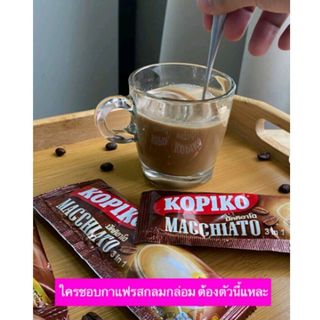 Cà Phê Kopiko Macchiato 480g