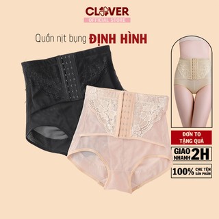 Quần Gen Nịt Bụng Mắc Cài Giảm Mỡ Mặc Váy Lưng Cao Nâng Mông Thon Eo Định Hình Vòng 2 ELSA BRA - 668