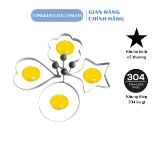 Khuôn chiên trứng làm bánh bằng inox hình ngôi sao, trái tim, ngôi sao