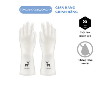 Găng tay cao su chất lượng cao in hình con hươu siêu bền - Găng tay đa năng siêu dai tiện lợi