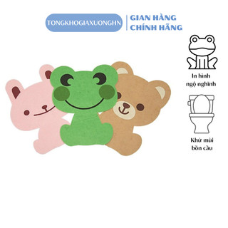 Miếng Dán Khử Sạch Mùi Hôi Từ Bồn Cầu - Khử mùi nhà vệ sinh hình con ếch dễ thương (DKM01)