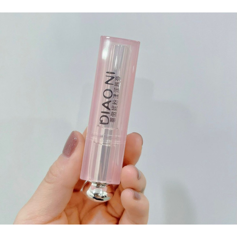 Son dưỡng bản dupe diaoni siêu mềm môi nội địa Trung _kincoi.co