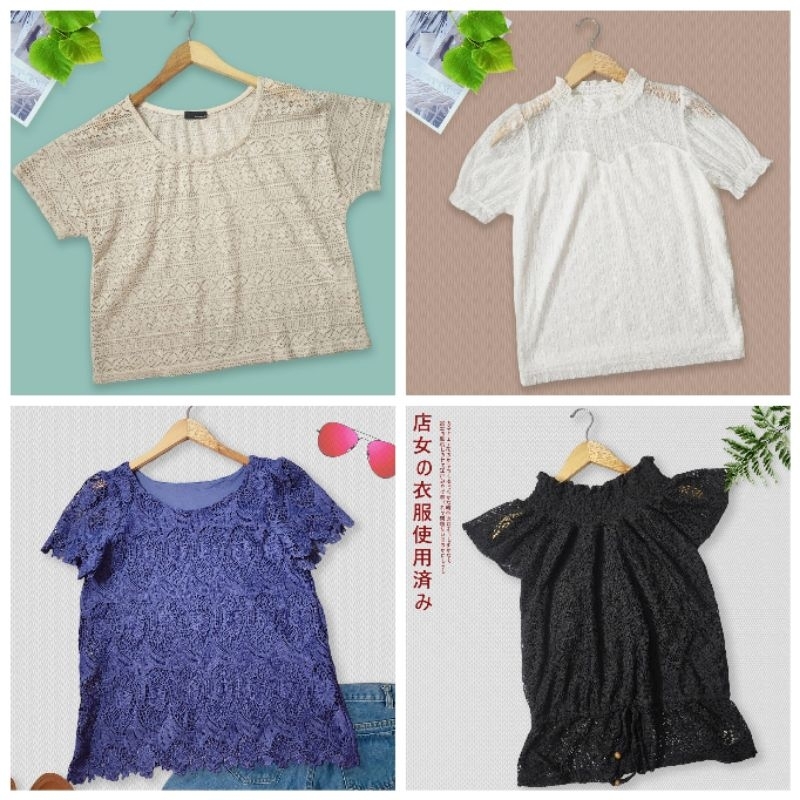 Áo ren Nhật tuyển 2hand