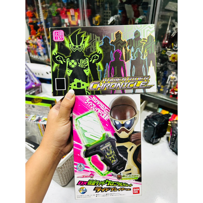 Đồ chơi siêu nhân DX Kamen Rider Chronicle Gashat Ride Player ver