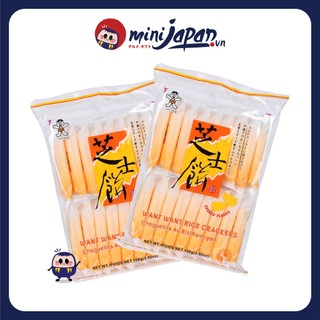 Bánh gạo Want Want vị phô mai 108g cho bé