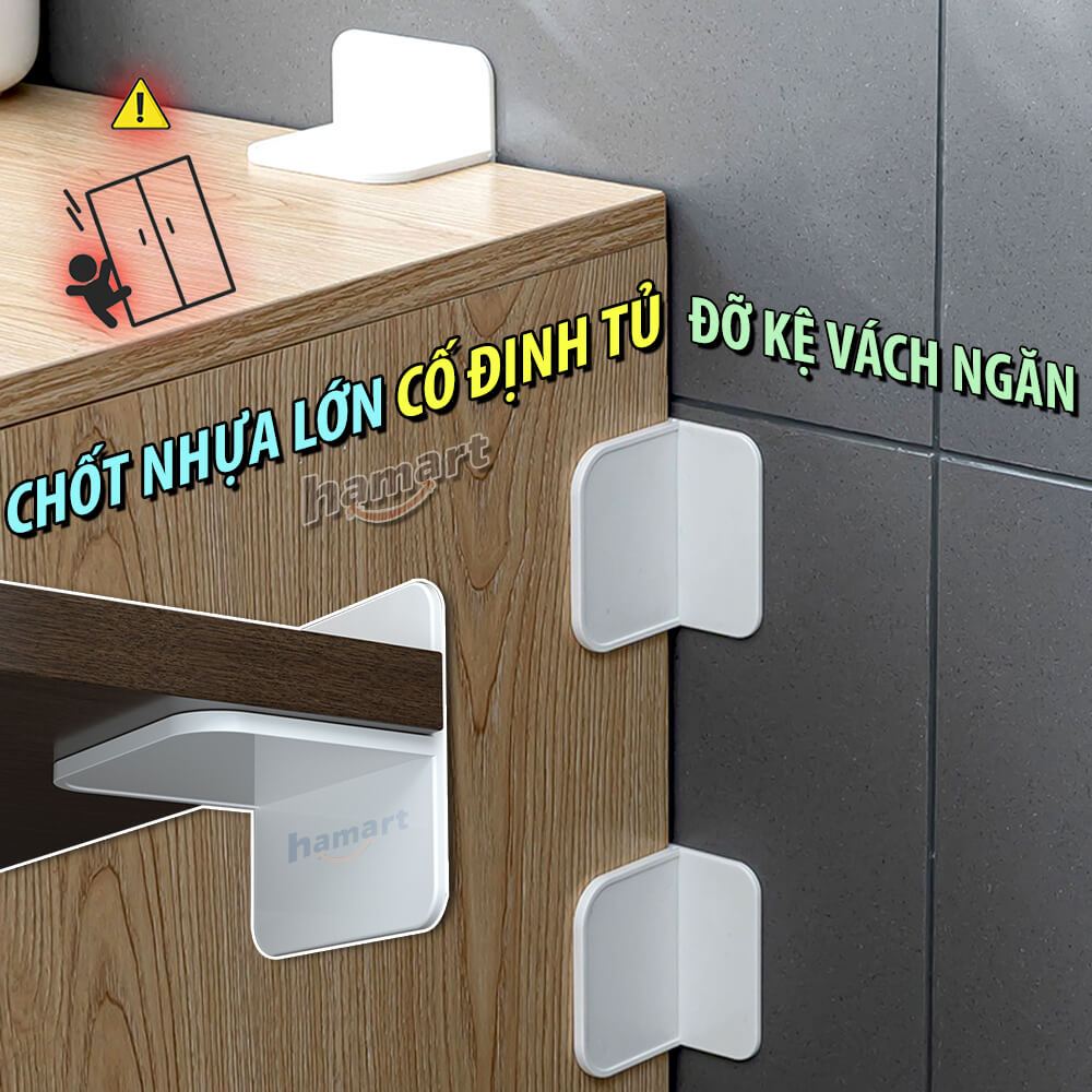 Chốt Khoá Cố Định Tủ Vách Ngăn Rào Chắn Cửa Cho Bé Ke Góc Nhựa Chữ T Đỡ Kệ Gỗ Hamart Dán Tường