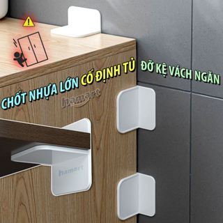 Chốt Khoá Cố Định Tủ Vách Ngăn Rào Chắn Cửa Cho Bé Ke Góc Nhựa Chữ T Đỡ Kệ Gỗ Hamart Dán Tường