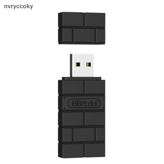 8BitDo Wireless USB Adapter dành cho máy Nintendo Switch/PC Hàng Chính Hãng 8BitDo