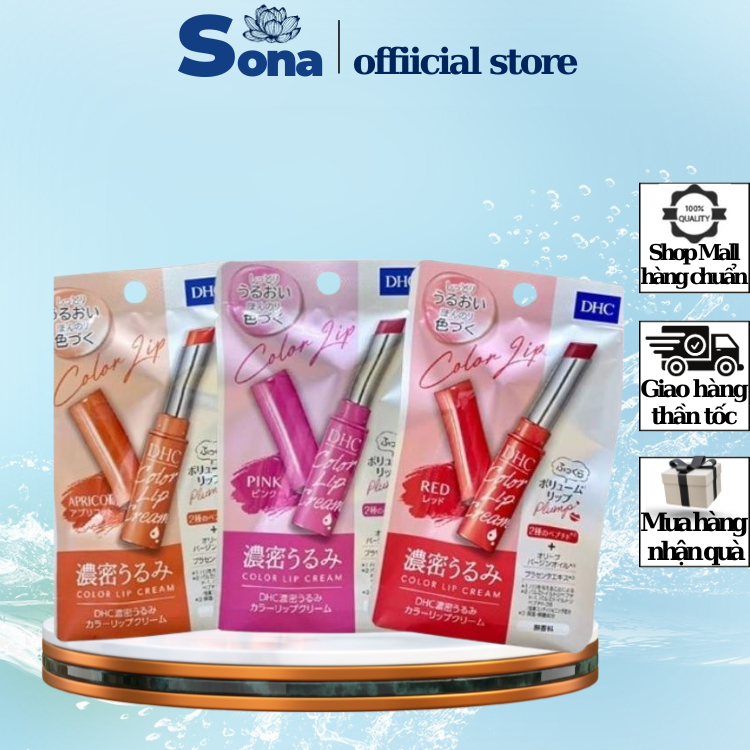 Son Dưỡng Môi DHC Lip Cream 1,5g Nhật Bản dưỡng ẩm giảm nứt nẻ môi hiệu quả