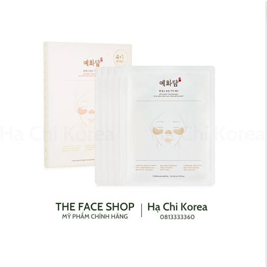 Set 5 Miếng dán ngừa và làm mờ thâm nám tàn nhang Yehwadam Hwansaenggo Snow Glow Dark Spot Attenuating Patch