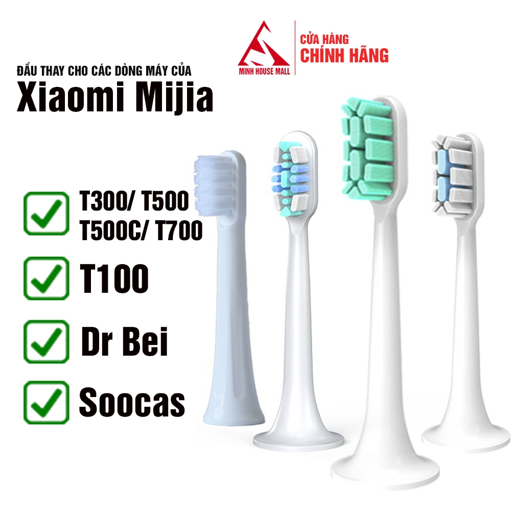Cho Xiaomi T100(mes603),T300(mes602),T500(Mes601) T700(Mes604), Dr Bei Set Bộ 2 Đầu Bàn Chải đánh răng Điện Minh House