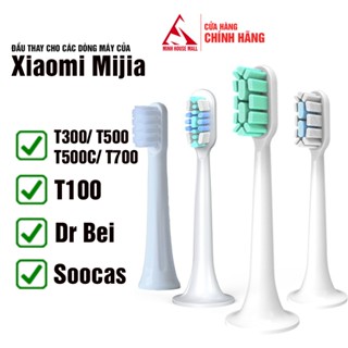 Set Bộ 2 Đầu Bàn Chải Điện Cho Máy Xiaomi Mijia T100, T300, T500, T700, Dr Bei lông mềmMinh House