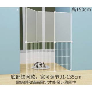  Hàng rào chặn cửa cho mèo thú cưng tiện lợi dễ tháo lắp di chuyển 