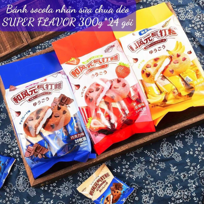 Bánh quy socola chip nhân mochi dẻo - Đài Loan | Ăn vặt ngon rẻ TaNo