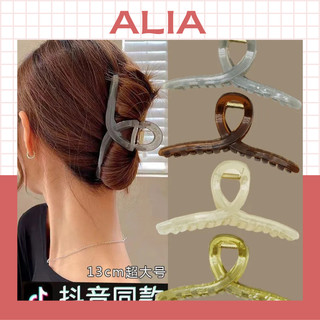 Kẹp tóc càng cua màu thạch 13cm dành cho tóc dày