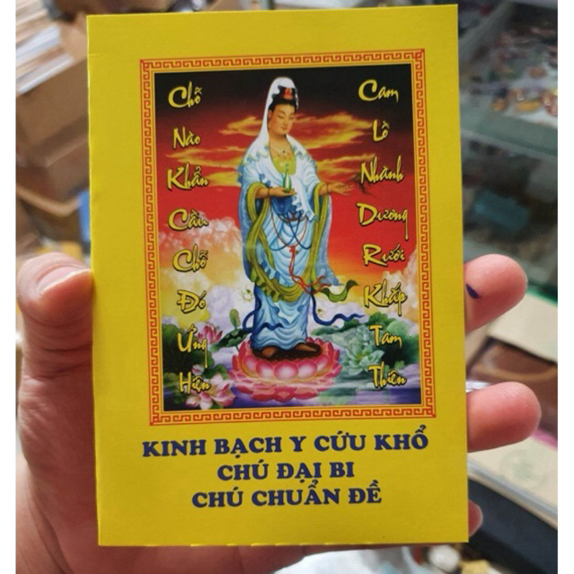 Sách - Kinh Bạch Y Cứu Khổ Chú Đại Bi - Chú Chuẩn Đề
