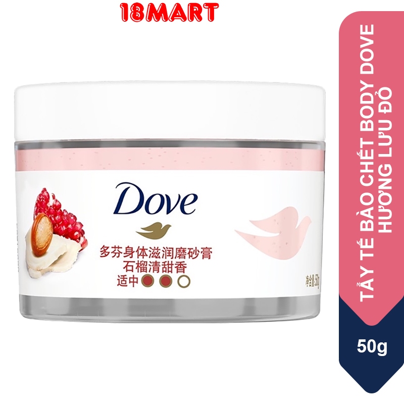 Smoothie Tẩy Da Chết Toàn Thân Hương Lựu Đỏ Dove Moisturizing Body Scrub Pomegranate Fragrance 50g