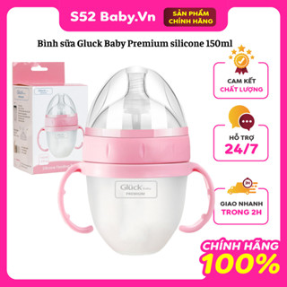 Bình sữa Gluck Baby Premium silicone có tay cầm cổ rộng 150ml, Hàng chính hãng.