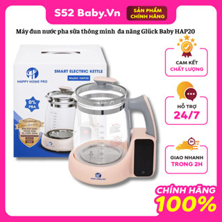 Bình đun nước pha sữa Gluck Baby HAP20, Hàng chính hãng, Bảo hành 12 tháng.