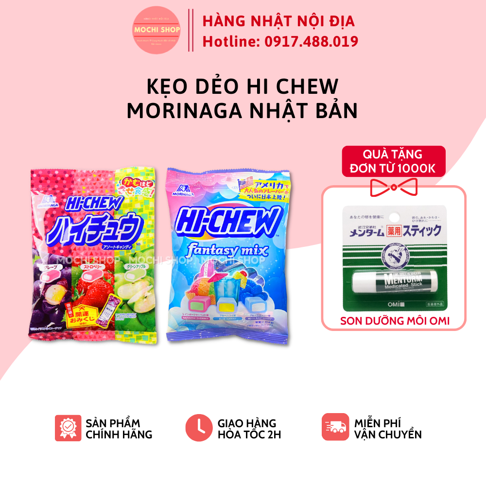 Kẹo dẻo trái cây Hi Chew Morinaga Nhật Bản 86g - Mochishop