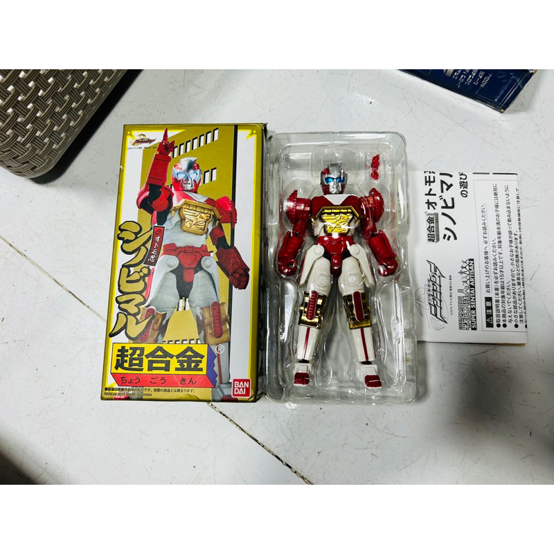 Đồ chơi mô hình Bandai Shuriken Sentai Ninninger Super Sentai Artisan Ninja Shinobimaru chinhs hangx BANDAI