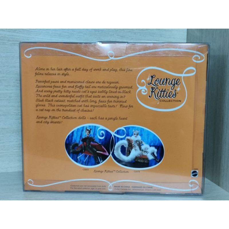 Barbie Lounge kitties panther 2003