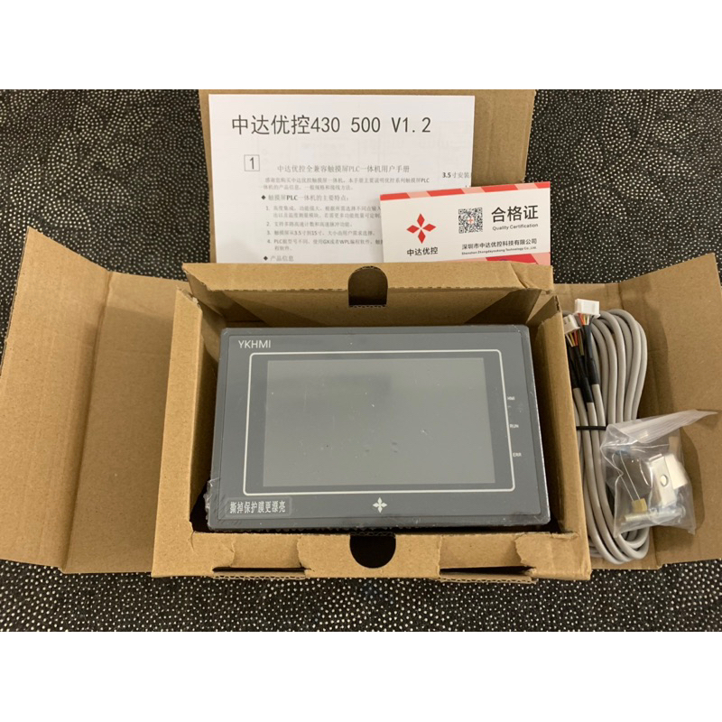 Màn hình HMI tích hợp PLC Fx1s YKHMI MC-20MR-6MT-430A-FX-A 99%