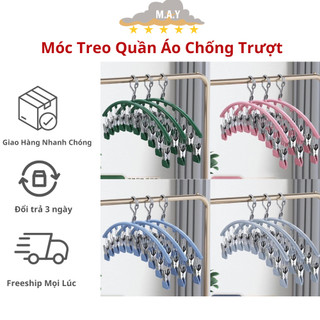 Móc Treo Quần Áo Chống Trượt Chống Gió Móc Phơi Đồ Lót Đa Năng Có Khóa Chống Rơi Bằng Thép Chắc Chắn
