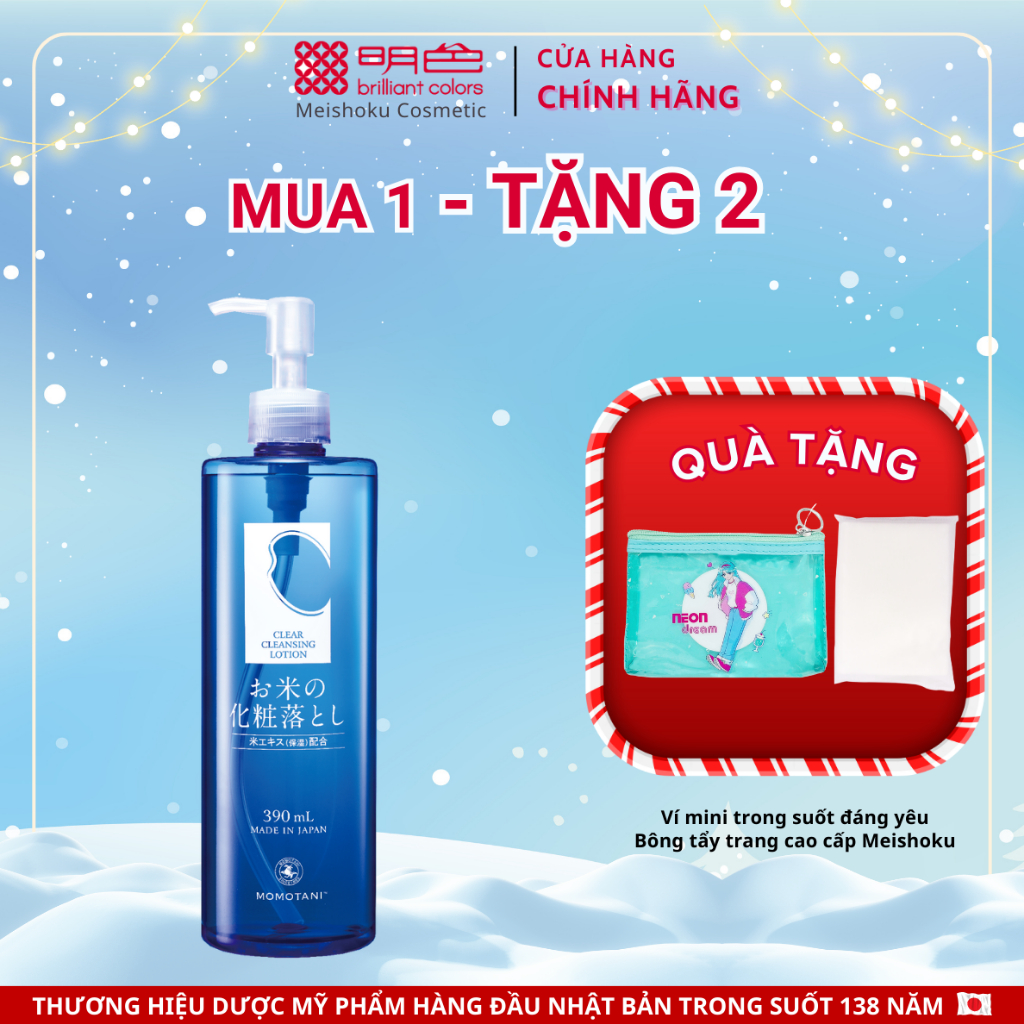 Nước Tẩy Trang Gạo Hữu Cơ Dưỡng Trắng, Lành Tính MOMOTANI White Moisture Clear 390ml