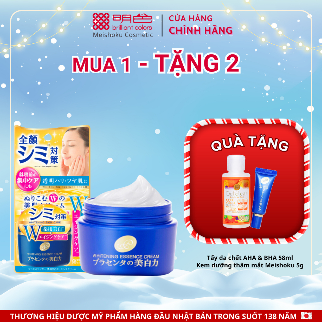 Kem dưỡng chứa nhau thai giúp dưỡng trắng & giảm nếp nhăn Meishoku Placewhiter 55g