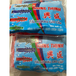 Tắc kê râu cao cấp Hưng Thịnh