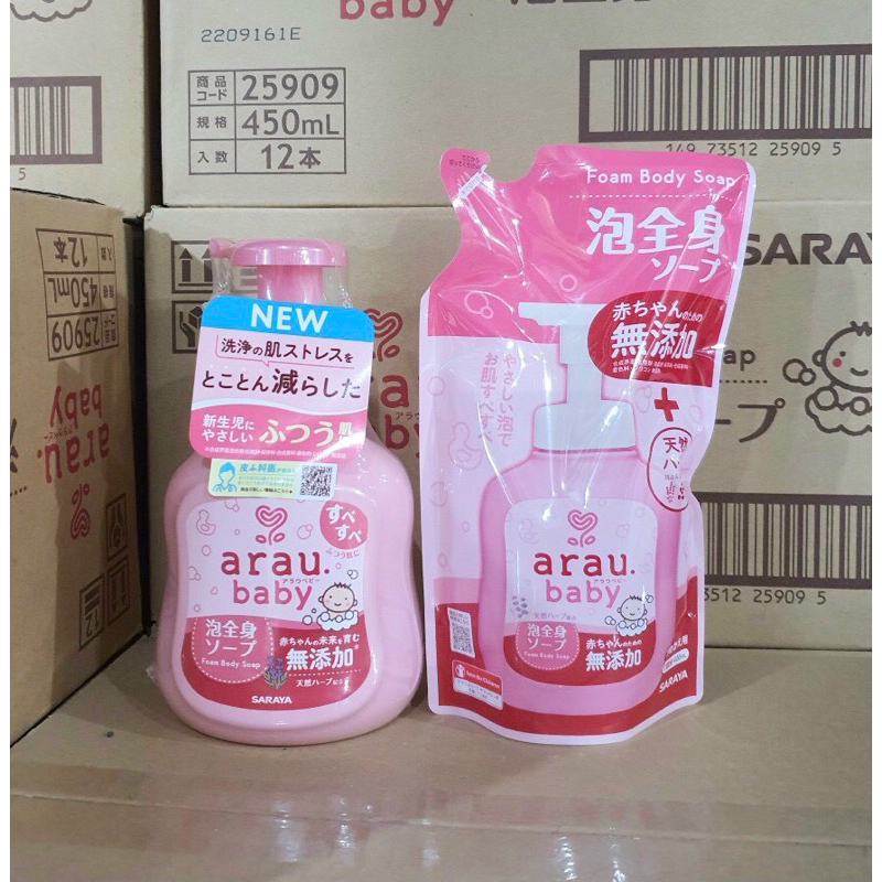 Sữa tắm gội cho bé sơ sinh Arau Baby chai 450ml túi 400ml