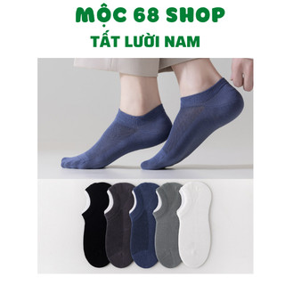 Tất nam giày lười sợi tre chống hôi chân - Mộc 68 shop