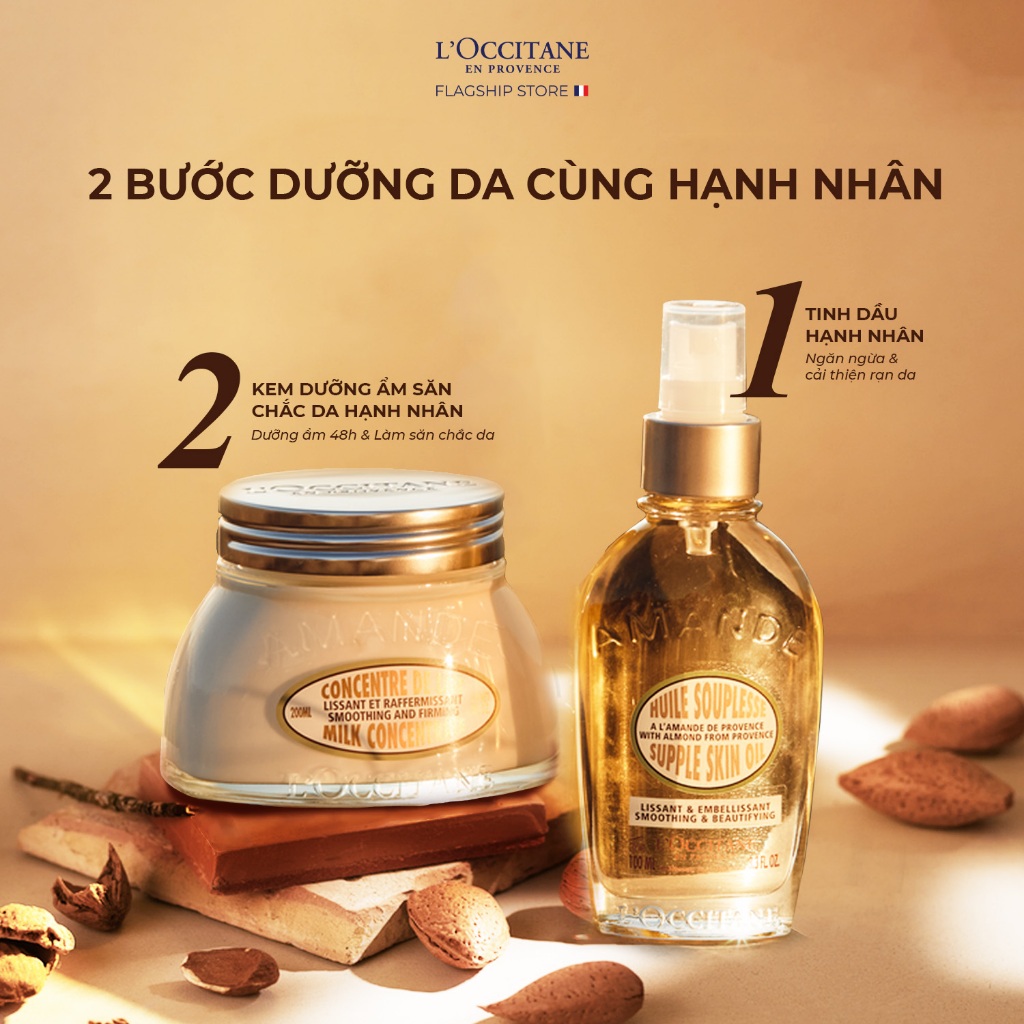 Dầu Chống Rạn Da Hạnh Nhân L'Occitane Almond Supple Skin Oil 100ml