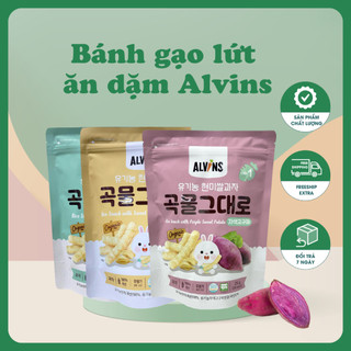 Bánh gạo lứt ăn dặm rau củ hữu cơ Alvins đủ 4 vị, Bánh ăn ặm cho bé kết hợp gạp lứt và rau củ an toàn cho bé