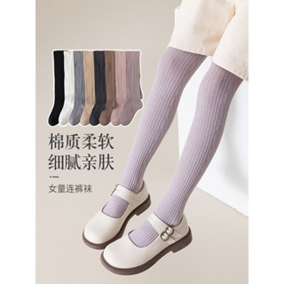  Quần Tất Bé Gái Họa Tiết Thêu Tay 100% Cotton Hàng Xuất Hàn Quốc Quần Legging Bé Gái Từ 1- 12 Tuổi PK170 
