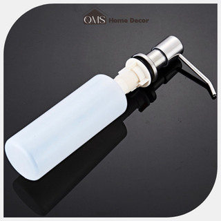 Bộ xịt xà phòng, bộ vòi bơm hút nước rửa chén kèm hộp chứa 300ml, hộp đựng dầu rửa chén